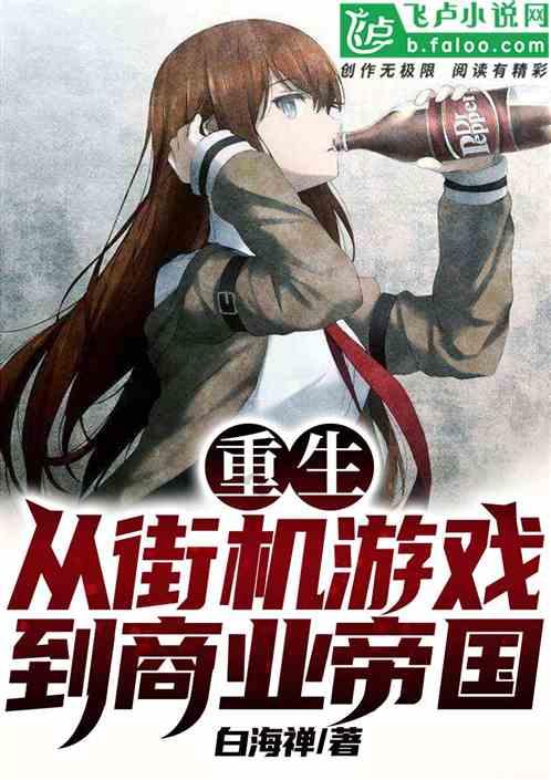小猫钓鱼游戏龙王版有船