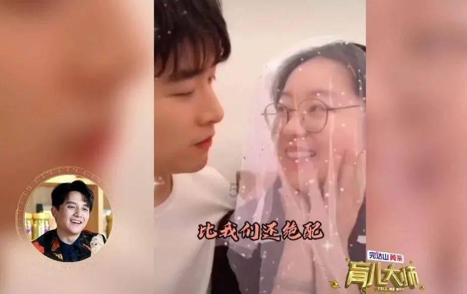 逗小猴开心系列204