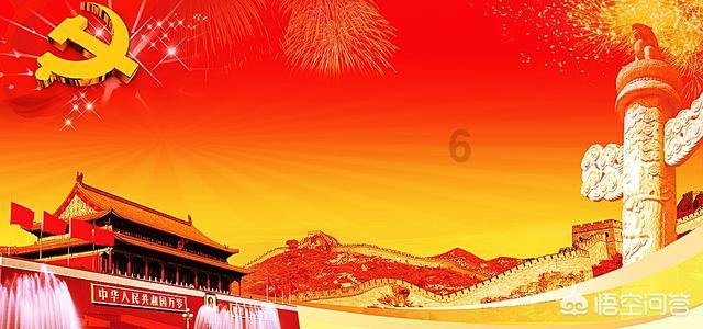 生化危机：启示录