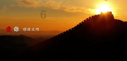 仙剑奇侠传2
