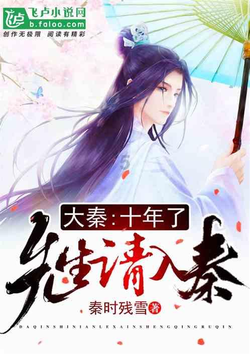 【ICH基础知识500问】S11:支持儿科药物开发的非临床安全性评价