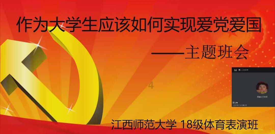 外星小怪大冒险