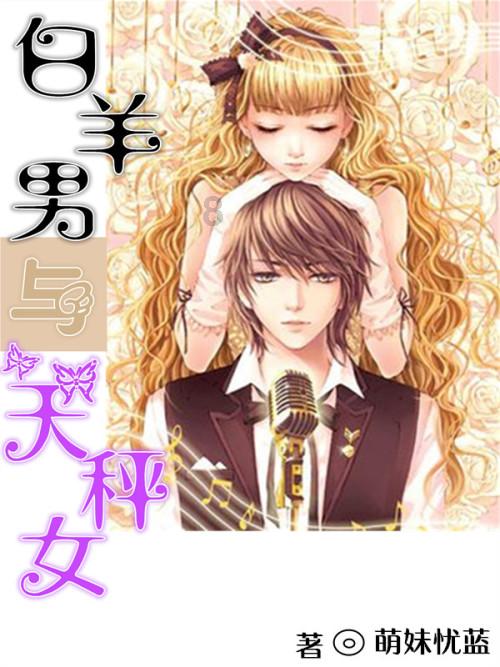 【哈德曼体育明星学员】倪政霖:久于热爱,终于坚持